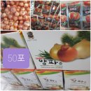 대광건강원 이미지