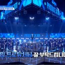 오디션 이미지
