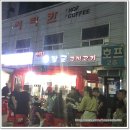 방화1동259 이미지