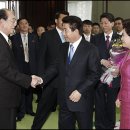 백화원 이미지