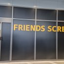 대지스크린골프 이미지