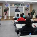 북창원농업협동조합 이미지