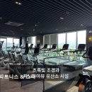 고 피트니스 골프아카데미 부산역점 | [대구 헬스장 추천] 소울 피트니스 &amp; 스파 소울 피트니스, 다양한 운동 경험 제공