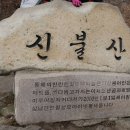 청석골농장 이미지