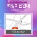 전주봄피부과의원 이미지