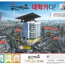 공간:라움 이미지