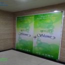 신월로2 이미지