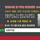 미도식육식당 이미지