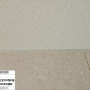 미래상사 네이버블로그