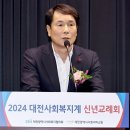 성원축사 이미지