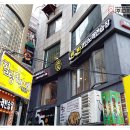 반반코인노래연습장 이미지
