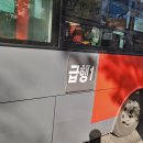 세진수퍼 이미지