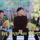 법률사무소로유