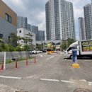 온천2동-2 이미지