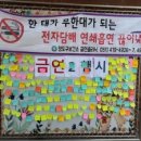 부산해사고등학교 이미지
