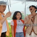 파리바게뜨 판교대장점