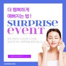 광산구-013 네이버블로그