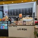 카페루앤비대전 네이버블로그
