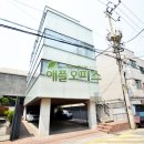 신사동-6 이미지