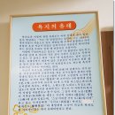 욕지도서관 이미지