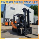 제이타워렌탈