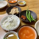 마산아구 이미지
