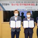 (주)서부이엔씨 이미지