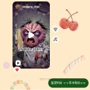 피치바이오(주) | 놉놉☝️안됀는것은안돼는것