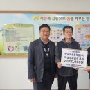 오갑초등학교 충북뉴스