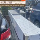 유니커뮤니케이션 이미지
