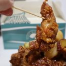 시지닭강정 이미지