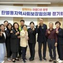 탄벌동-5 이미지