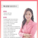 변호사박선영법률사무소 이미지