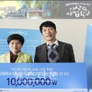 커뮤즈
