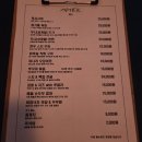 암사역 조용한 술집 한식 주점 에어포트 내돈내산 후기
