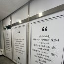더오름영어수학학원 - 수성구 교학로 20 | 더오름영어수학학원