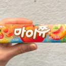 써니제과 이미지