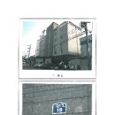 봉곡동401 이미지