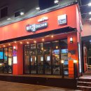 태권치킨(단계점) 이미지