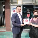 농가생삼겹살 이미지