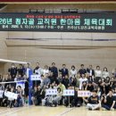 강진-45 전남인터넷신문