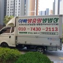 구례흑염소 이미지