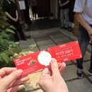 위드미 양산 에버빌점 | 집들이 갔는데 선물 잔뜩 받아온 KFC 팝업 켄터키 할아버지의 바삭한 집들이 후기