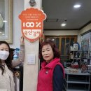 화원농협김치가공공장 이미지