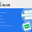 주식회사 와이엠 이미지