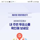 서원동-2 이미지