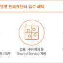 드림인력지원센터 이미지