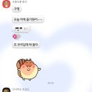 빽다방연희 이미지