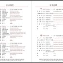 만강홍 이미지