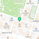 세탁프리워시수원시청공원점 이미지